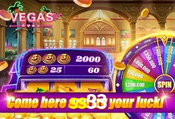 ss33.com